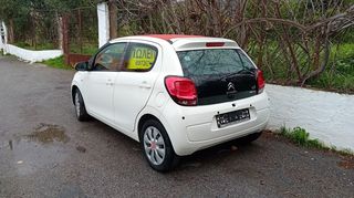 Citroen C1 2015-thumb-2