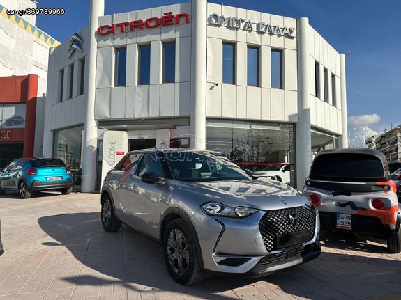 DS DS3 '22 CROSSBACK 