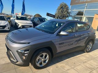 Hyundai Kona '23 Με Προνομιακό Επιτόκιο 5,9% 1,0τ 120hp 48v Premium