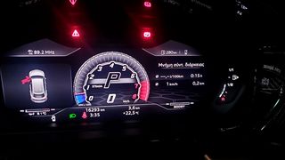 Lamborghini Urus 2021 Orange Paket -thumb-37