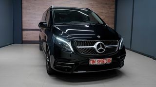 Mercedes-Benz V 300 '24 LONG EXCLUSIVE LINE