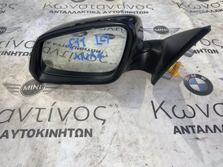 ΚΑΘΡΕΠΤΗΣ ΑΡΙΣΤΕΡΟΣ BMW F11 LCI ΑΝΑΚΛΙΝΟΜΕΝΟΣ