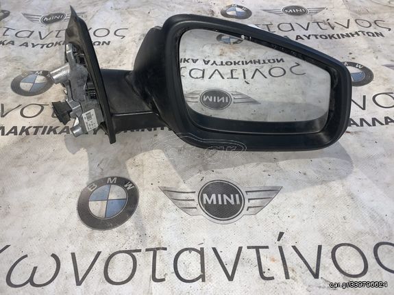 ΚΑΘΡΕΠΤΗΣ ΔΕΞΙΟΣ BMW X1-F48 (7459764)