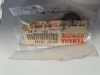ΤΣΙΜΟΥΧΑ ΛΑΔΙΟΥ ΚΑΡΤΕΡ ΓΝΗΣΙΑ YAMAHA XT500 TT500 SR500 TTR90 