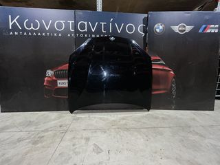 ΚΑΠΟ ΕΜΠΡΟΣ BMW X6-F16 M