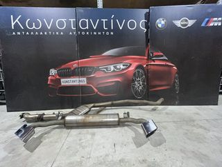 ΕΞΑΤΜΙΣΗ BMW X6-F16 N57N 30DX DIESEL