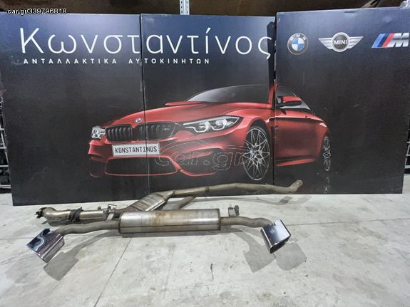 ΕΞΑΤΜΙΣΗ BMW X6-F16 N57N 30DX DIESEL