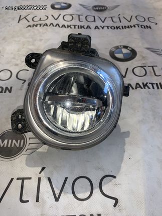 ΠΡΟΒΟΛΑΚΙ LED BMW (63177317251)