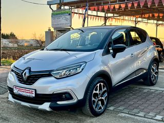 Renault Captur '18 EDITION LUXE AUTOMATIC