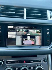 Land Rover Range Rover Sport 2015 Hybrid-thumb-16