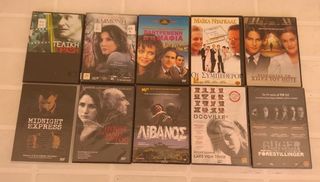 Ταινίες DVD-thumb-4