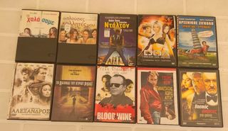 Ταινίες DVD-thumb-5