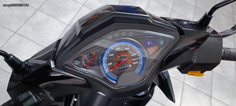 Daytona Velos 2024