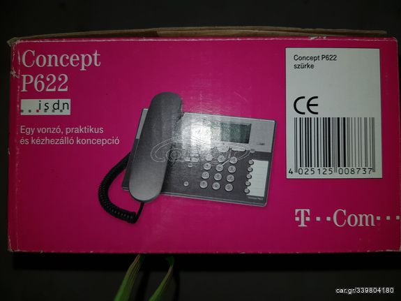 ISDN Concept P622/ Eurit 67 ενσύρματο τηλέφωνο