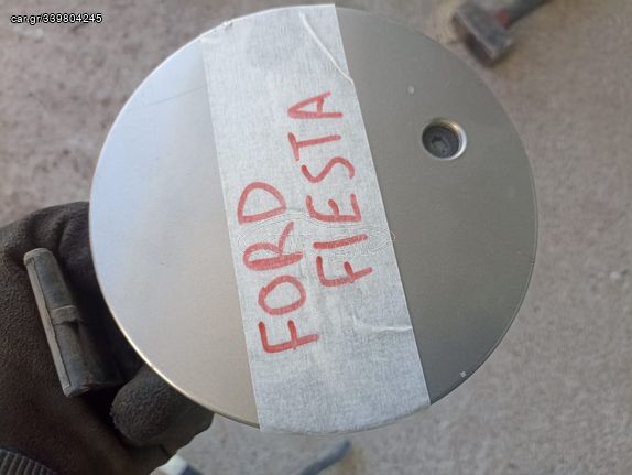 ford fiesta '07' πορτακι ρεζερβουαρ