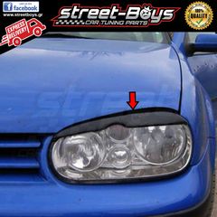 ΦΡΥΔΑΚΙΑ ΓΙΑ ΜΠΡΟΣΤΑ ΦΑΝΑΡΙΑ VW GOLF 4 | Street Boys - Car Tuning Shop |
