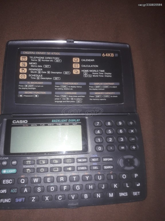 CASIO ΑΝΤΖΕΤΑ  ΑΡΙΘΜΟΜΗΧΑΝΗ