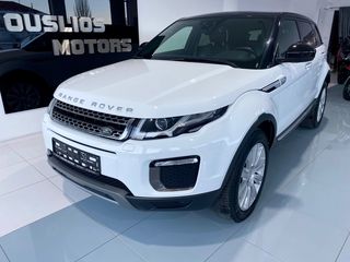 Land Rover Range Rover Evoque 2018 Td4 HSE ΠΑΝΟΡΑΜΑ Euro 6-thumb-2