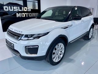 Land Rover Range Rover Evoque 2018 Td4 HSE ΠΑΝΟΡΑΜΑ Euro 6-thumb-1