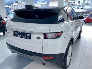 Land Rover Range Rover Evoque 2018 Td4 HSE ΠΑΝΟΡΑΜΑ Euro 6-thumb-7