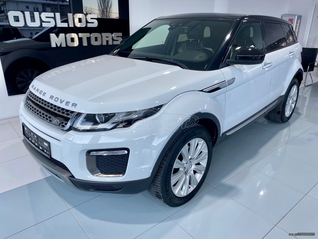 Land Rover Range Rover Evoque 2018 Td4 HSE ΠΑΝΟΡΑΜΑ Euro 6