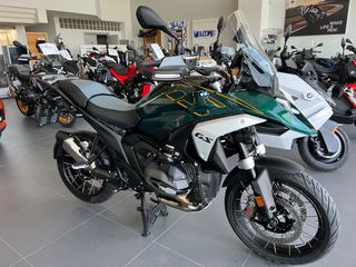 Bmw R 1300 GS 2025 ΕΤΟΙΜΟΠΑΡΑΔΟΤΟ AYTOMATO ΧΡΥΣΕΣ ΖΑΝΤΕΣ