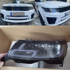 Εμπρός Φανάρια MATRIX LED Land Rover Range Sport L494 (2013-2020) SVR