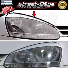 ΦΡΥΔΑΚΙΑ ΓΙΑ ΜΠΡΟΣΤΑ ΦΑΝΑΡΙΑ VW GOLF 5 | Street Boys - Car Tuning Shop |