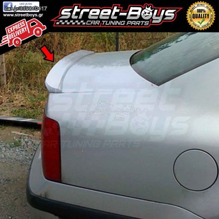 ΑΕΡΟΤΟΜΗ SPOILER ΠΟΡΤ ΜΠΑΓΚΑΖ SKODA VW PASSAT B5 | Street Boys - Car Tuning Shop |