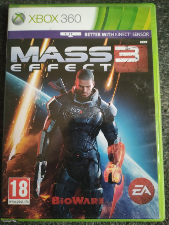 MASS EFFECT 3 Xbox 360