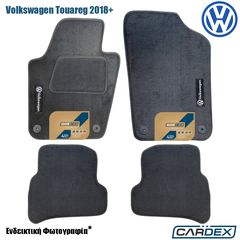 Πατάκια Αυτοκινήτου Volkswagen Touareg 2018+ Μαρκέ μοκέτα Velourtec™ 4τμχ της Cardex