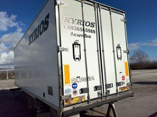 Ψυκτικοί Θάλαμοι Scania 2006-thumb-4
