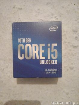 Intel Core i5-10600K 4.1GHz Επεξεργαστής 6 Πυρήνων για Socket 1200 σε Κουτί