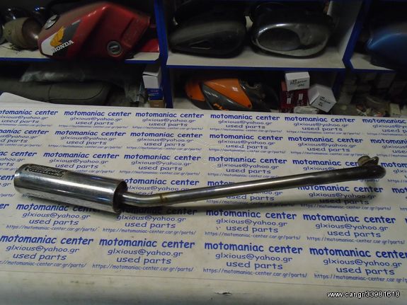 Ηonda c100 c 100 astera grand prima dream supra daytona dayang dv dy sprinter 50 125 εξατμιση ολοσωμη τελικο motorsport