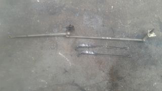 ΜΑΚΤΡΑ ΥΑΛΟΚΑΘΑΡΙΣΤΗΡΩΝ NISSAN DATSUN D21