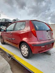 Αφαλοί Πορτών Fiat Punto '01 Προσφορά