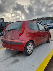 Πορτάκι Ρεζερβουάρ Fiat Punto '01 Προσφορά