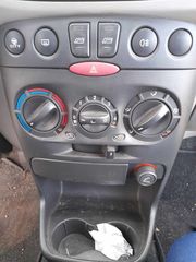 Χειριστήρια Κλιματισμού-Καλοριφέρ Fiat Punto '01 Προσφορά