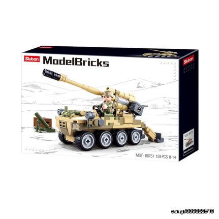 Sluban - 8x8 Mobile Cannon #M38B0751