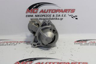 Μίζα MAZDA CX-5 (2011-2017) M000T39671