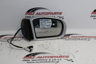 Καθρέπτης  Δεξιός Ασημί MERCEDES E-CLASS (W211) (2002-2009)     7 +2 καλώδια με φλάς  και φωτάκι ασφαλείας