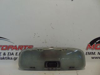 Πλαφονιέρα  FORD FOCUS (2004-2008)  3S7A-13776-AA