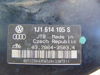 Σεβρό  VW BEETLE NEW (1998-2011)  1J1614105S   037864-35034