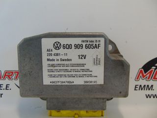 Αερόσακος  Εγκέφαλος  VW BEETLE NEW (1998-2011)  6Q0909605AF