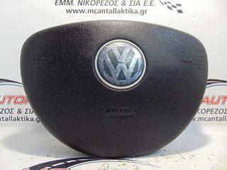 Αερόσακος  Οδηγού  VW BEETLE NEW (1998-2011)
