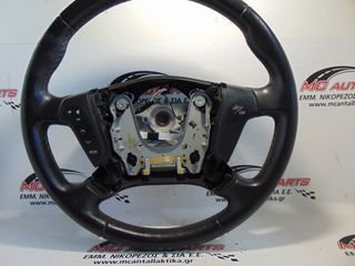Τιμόνι TOYOTA AVENSIS (2003-2008) με χειριστήρια