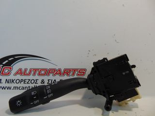 Διακόπτης  Φώτων  TOYOTA AVENSIS (2003-2008)  84140-05110