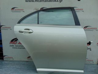 Πόρτα  Πίσω Δεξιά Ασημί TOYOTA AVENSIS (2003-2008)     sedan