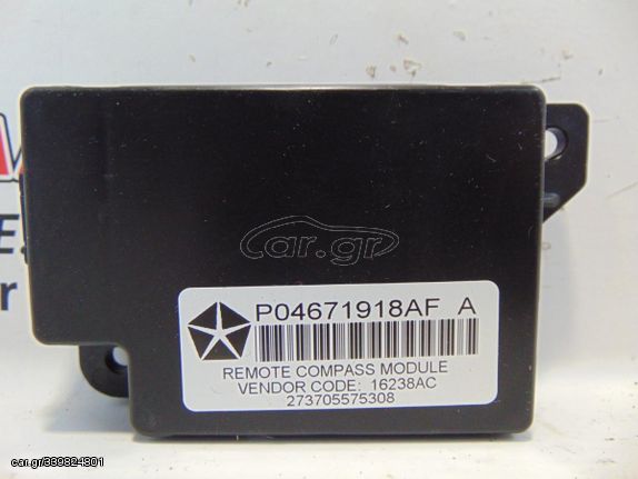 Πλακέτα  DODGE NITRO (2007-...)  P04671918AF   remote compass module