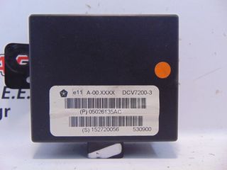 Πλακέτα  DODGE NITRO (2007-...)  (P)05026135AC   security alarm